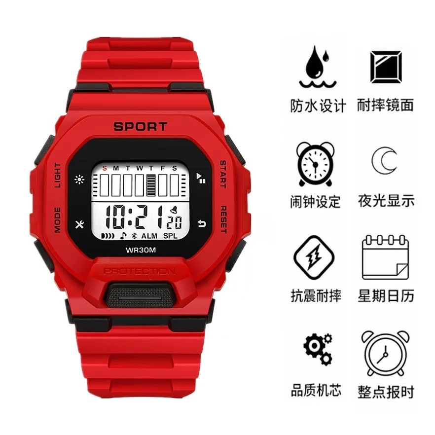 Electronic Watch Large Screen Sports Glow-in-the-dark Multi-functional