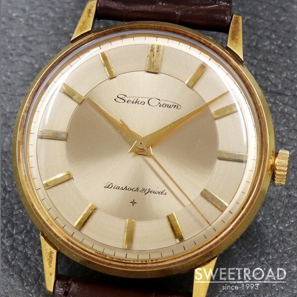 Seiko Crown Ref.J15003E Large Case Cal.560 Manual Winding EGP 1964 Men’s Watch