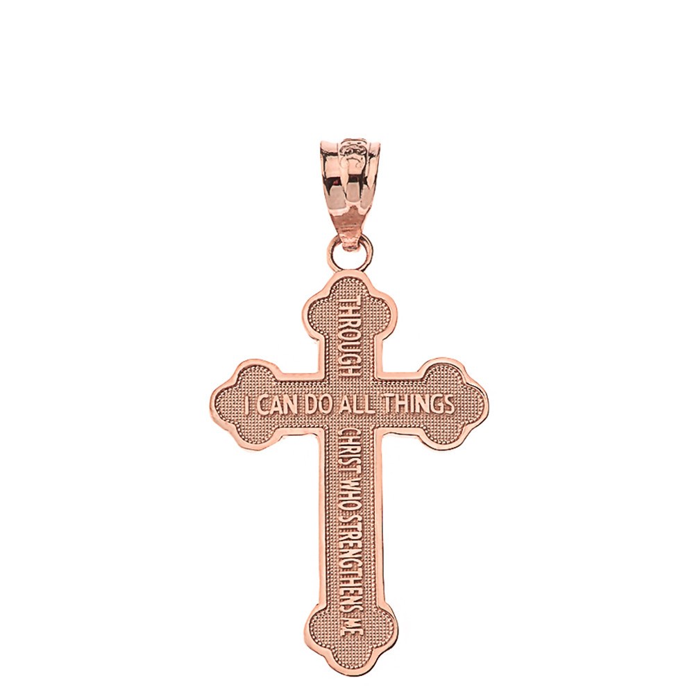 Gold Double Sided Philippians 4:13 Bible Verse Cross Pendant Necklace
