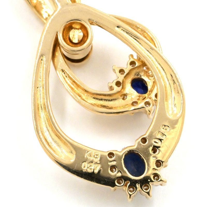 0.76ct Natural Blue Sapphire Pendant K18YG 0.27ct Diamond Teardrop 5.9g