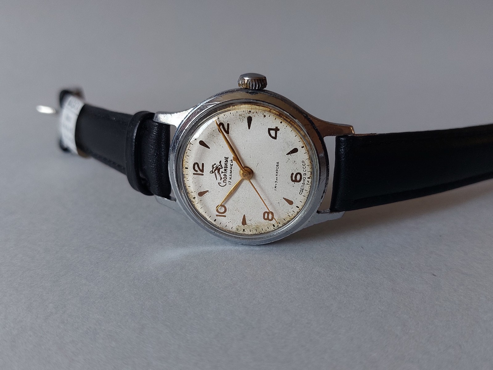 Sportivnye Stop-sec function 1950’s 1 МЧЗ Authentic USSR (Serviced,Oiled)