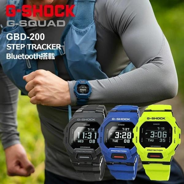 Casio G-Shock G-SQUAD GBD-200-1A/2/7/9 5Series Bluetooth New in Box Japan🔥