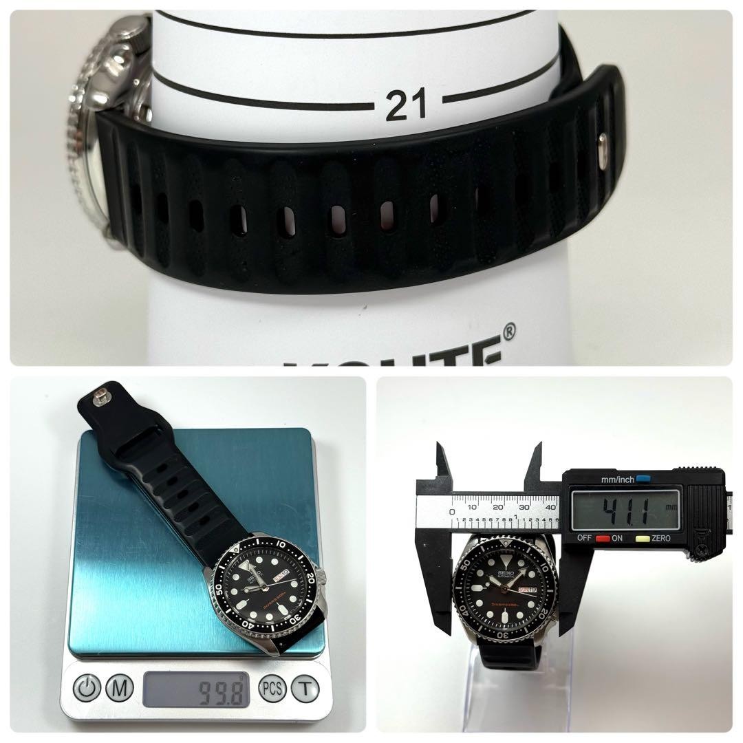 Seiko SKX007 Black Boy Diver Watch Automatic Made in Japan 0715502