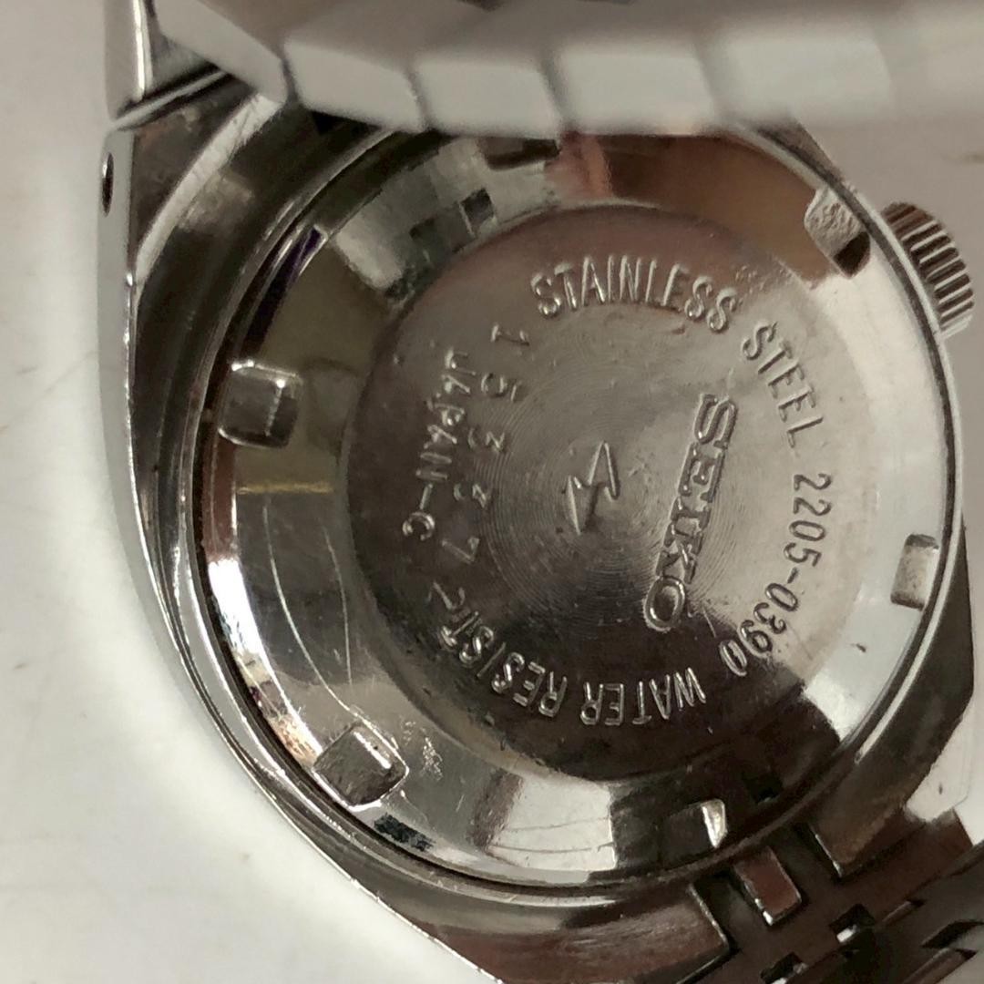 Seiko watch, wristwatch, vintage, retro, antique