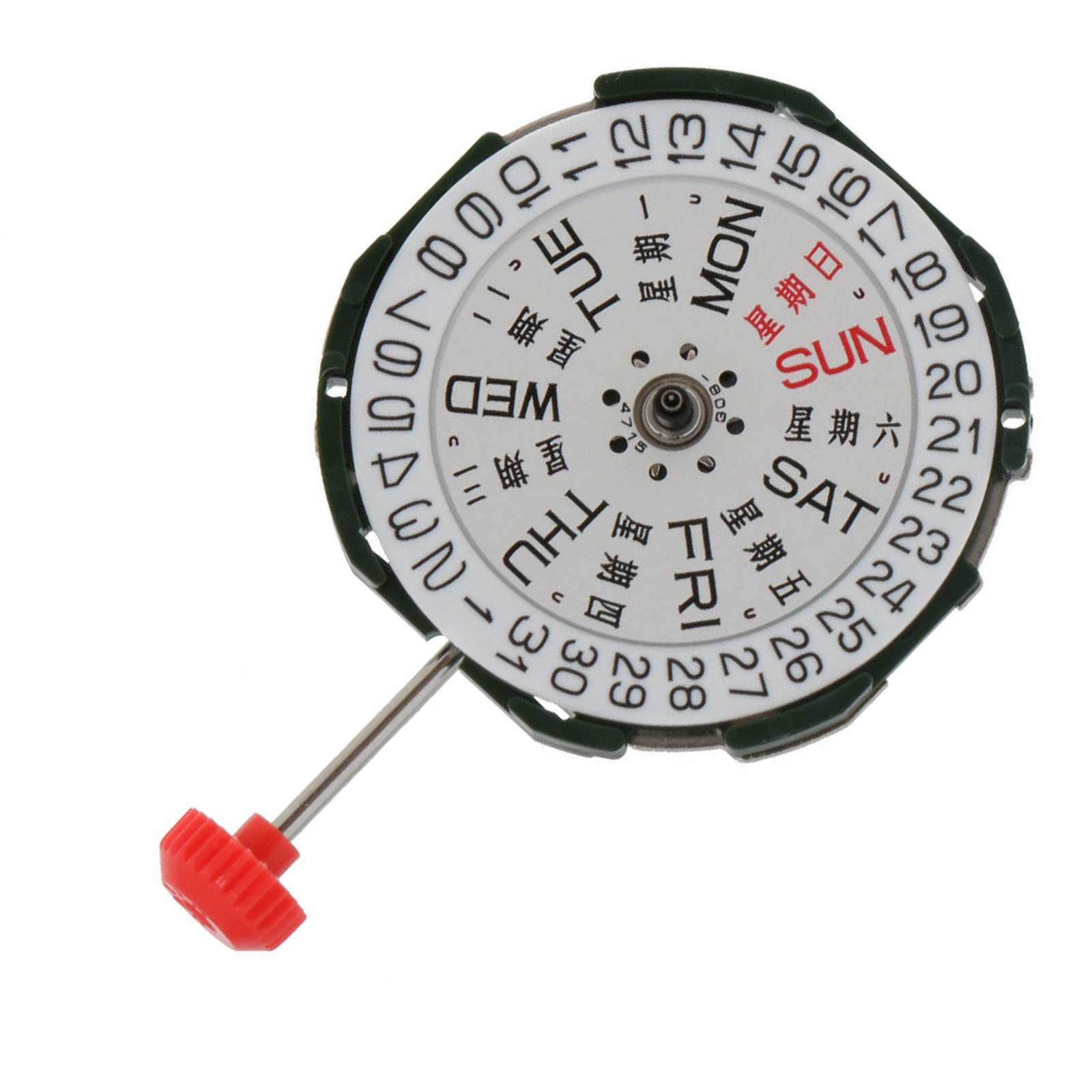 New 2035 Quartz Watch Movement Battery Included Calibre Replace Repairs D