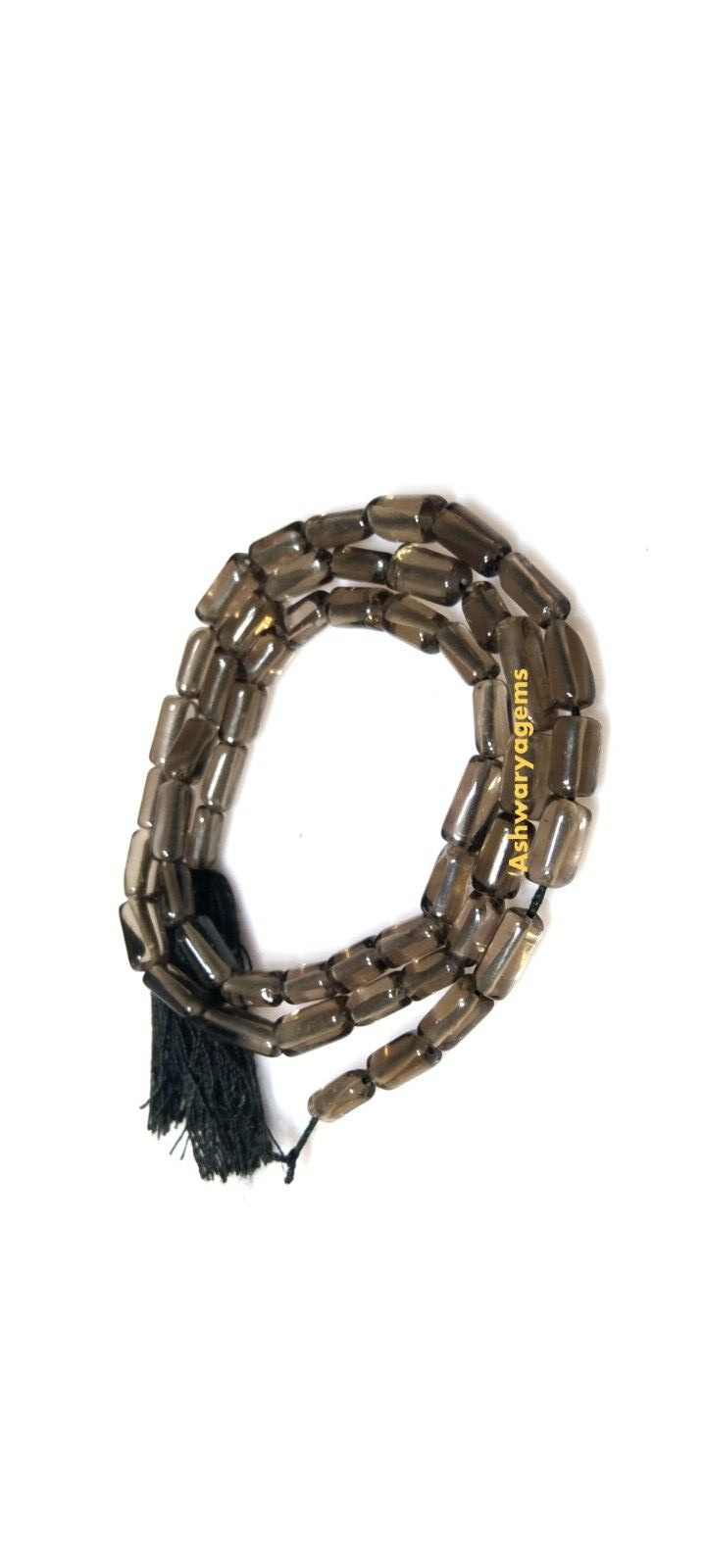 Smoky Quartz Tube 4×6-4x8mm Smooth Loose Gemstone Beads 14″Inch 1 Strand AG