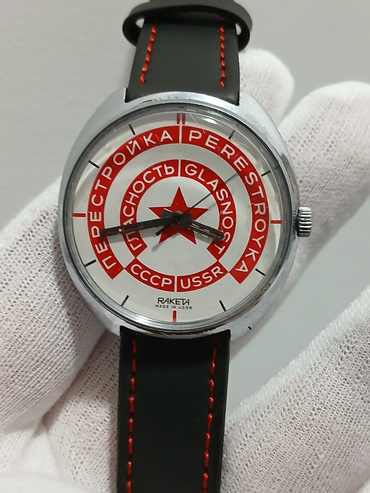 Rare wrist watch RAKETA Perestroika (working),Watchman,SSSR.