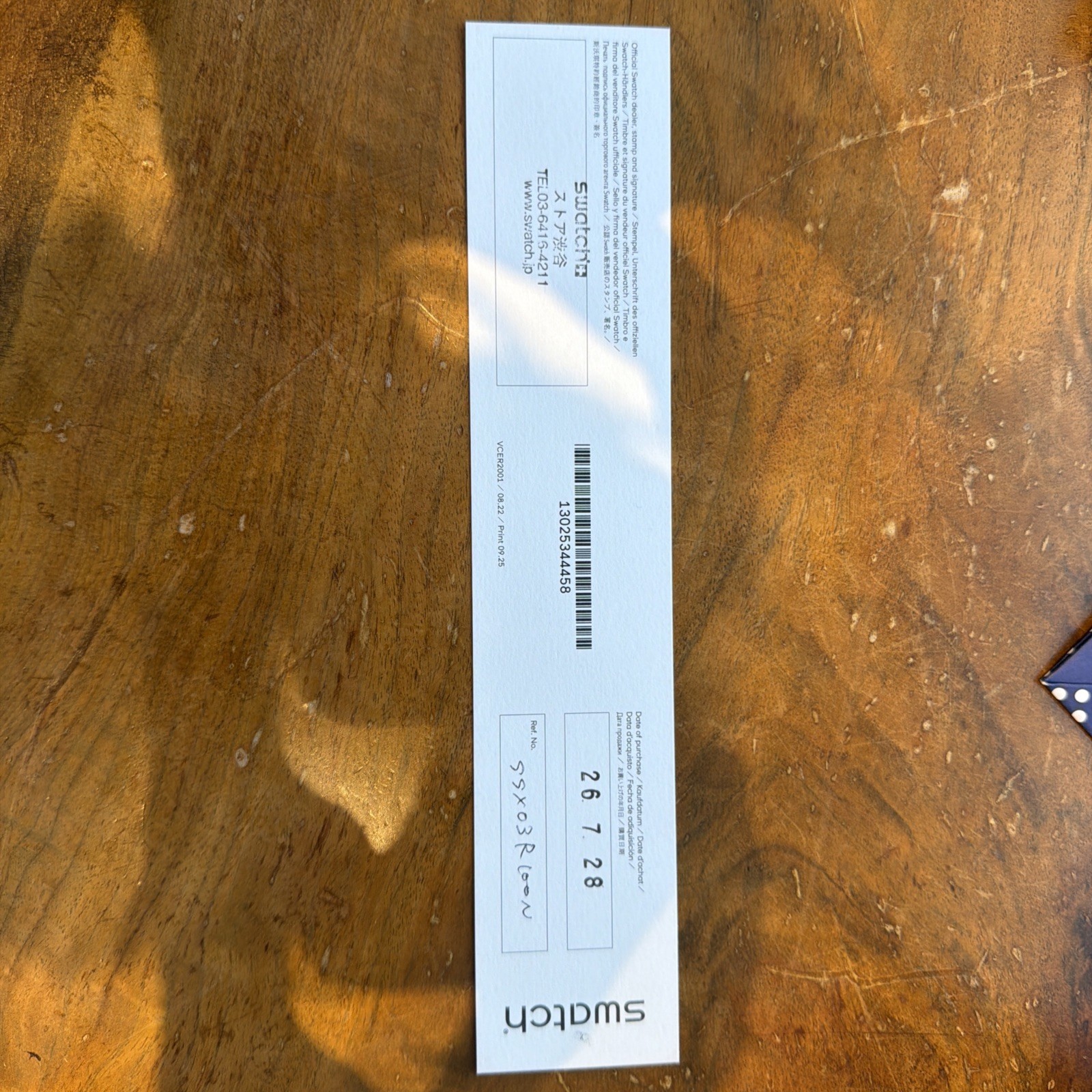 Swatch x AP Royal Pop OTTO ROSSO In Hand NEW With Warranty Card