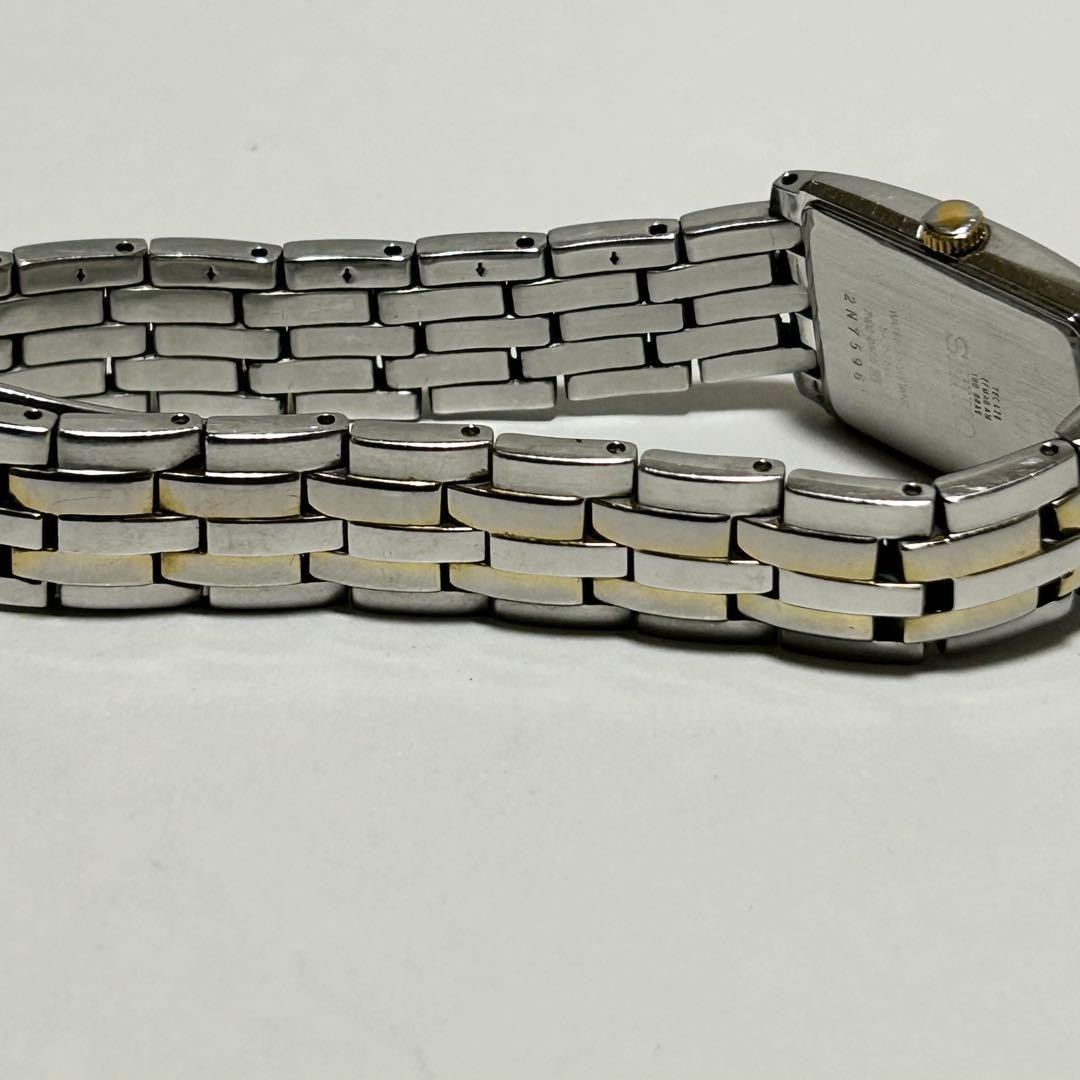 Working/New Battery SEIKO Square Quartz Watch