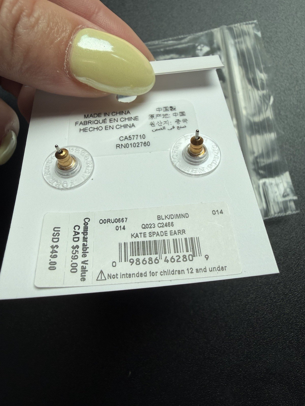 kate spade new york Black Round Crystal Stud Earrings Gold Tone Butterfly