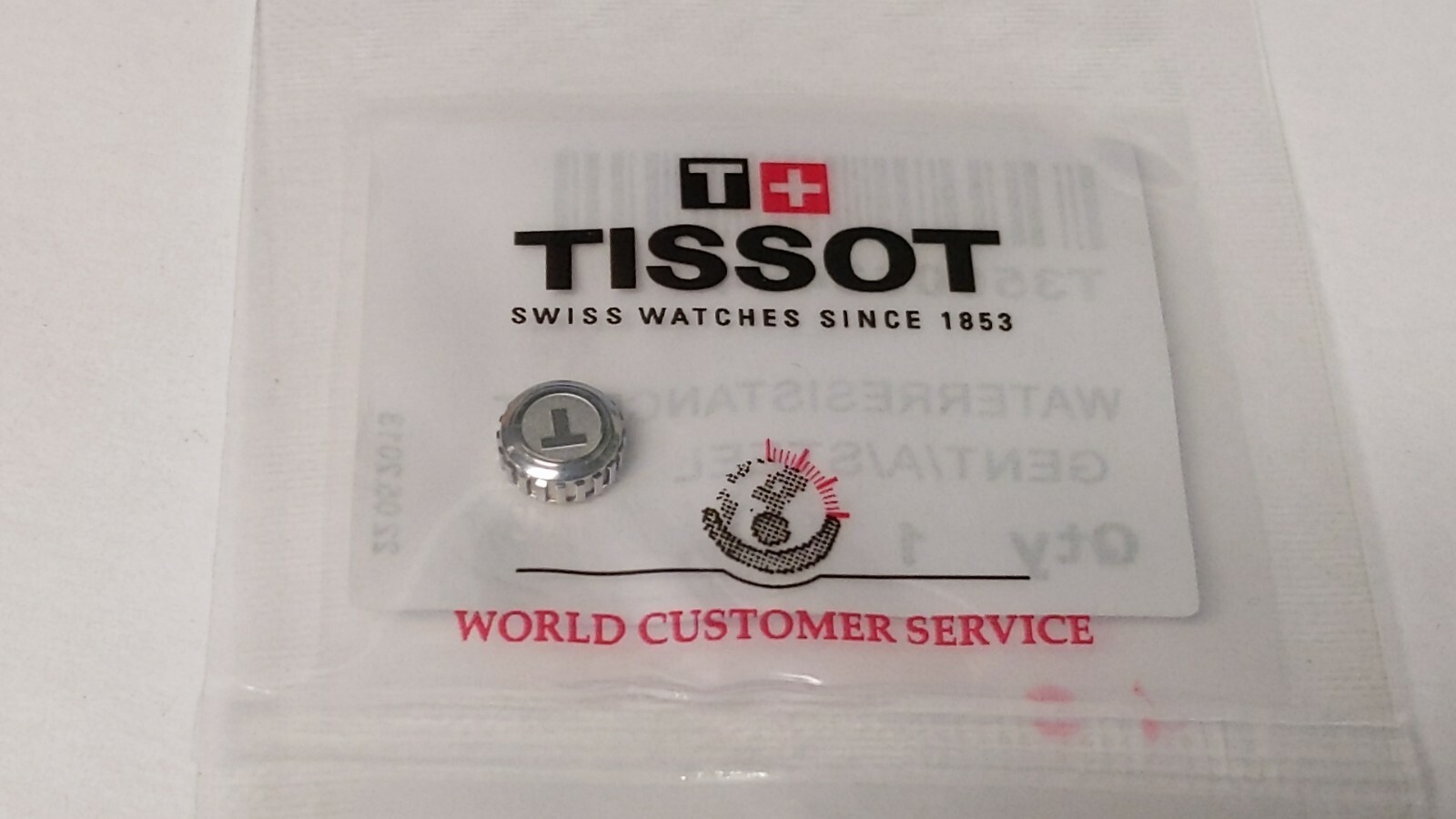 Tissot CROWN S/S T350033484 no tube approx 6.5mm crown diameter water resistant