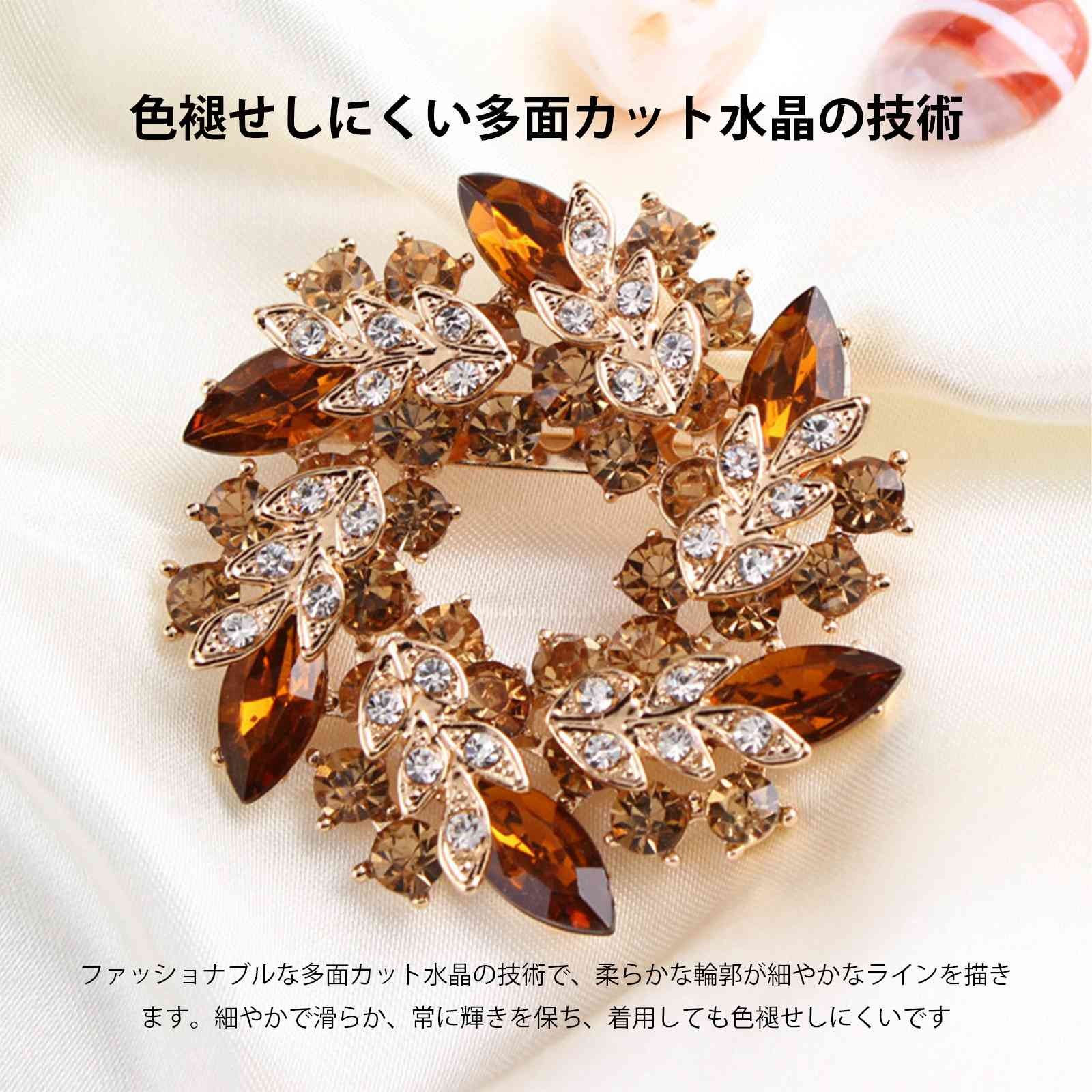 Flower wreath brooch pin Bauhinia chest ornament floral round flower vintage gli