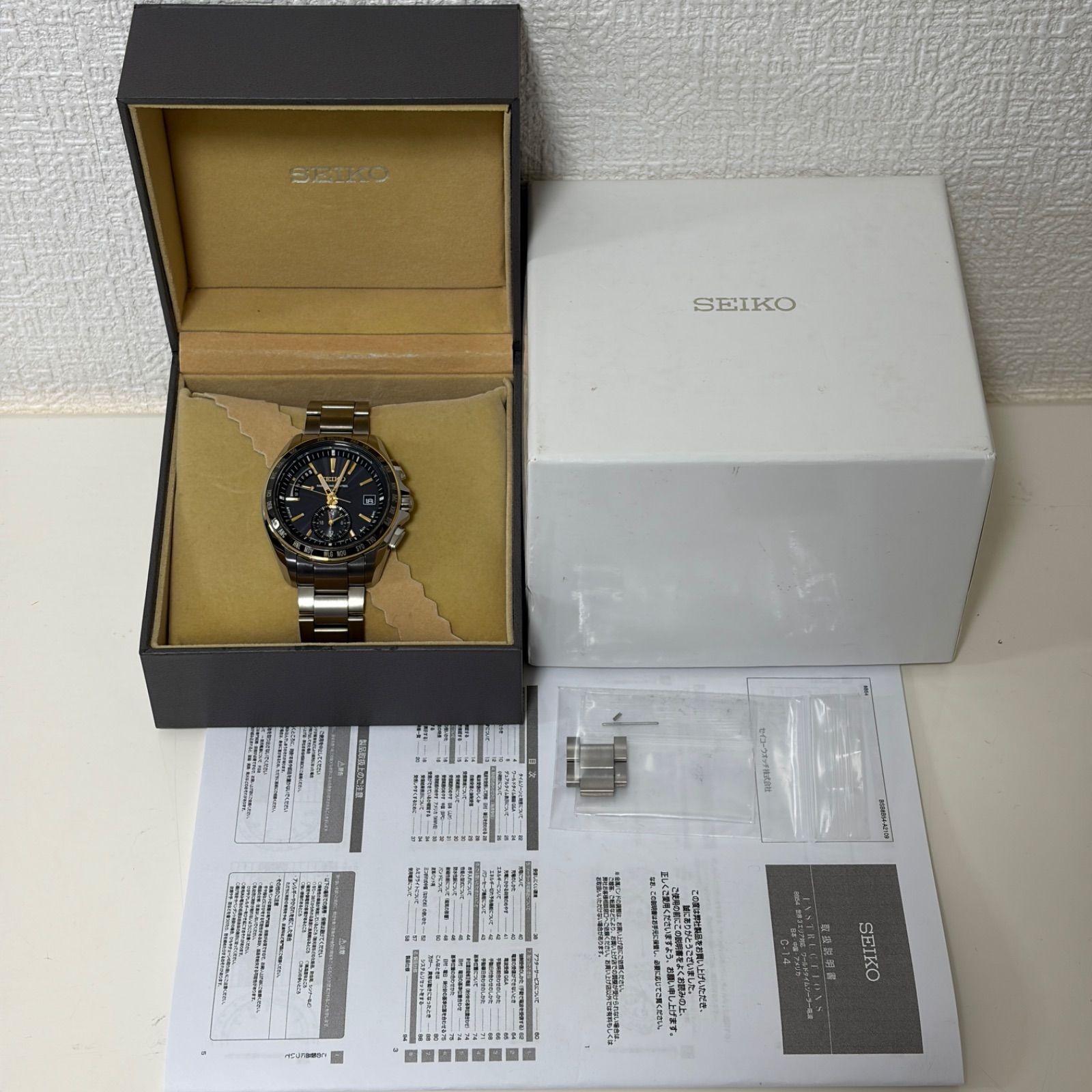 (T815) Excellent Condition Normal Operation SEIKO Radio Solar BRIGHTZ World Time