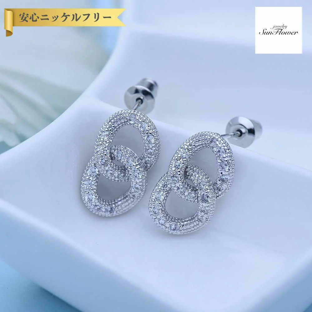 Earrings (Pair) – Cubic Zirconia, Brass, White Silver, Nickel-Free, Pave Finish