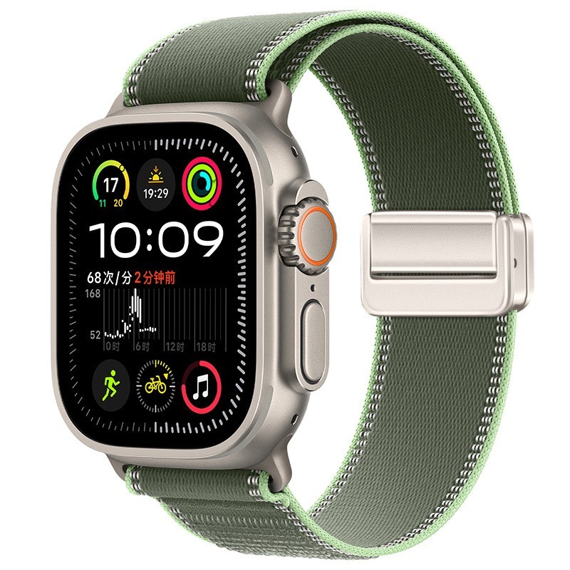 Magnetic Elastic Trail Loop Strap for Apple Watch 11 10 9 SE 40/44/42/46/49mm