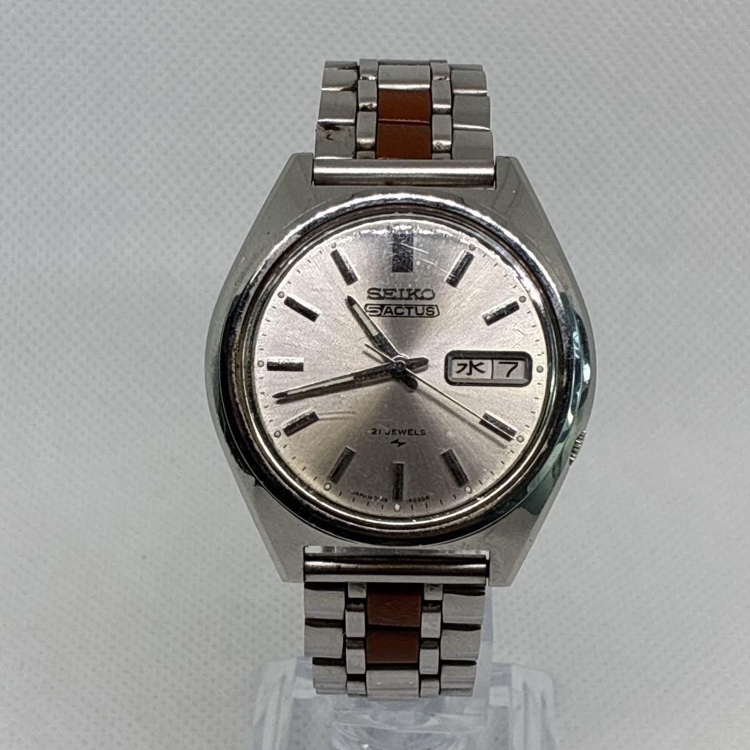Excellent condition working Seiko 5 Actus men’s wristwatch made in 1974 vintage