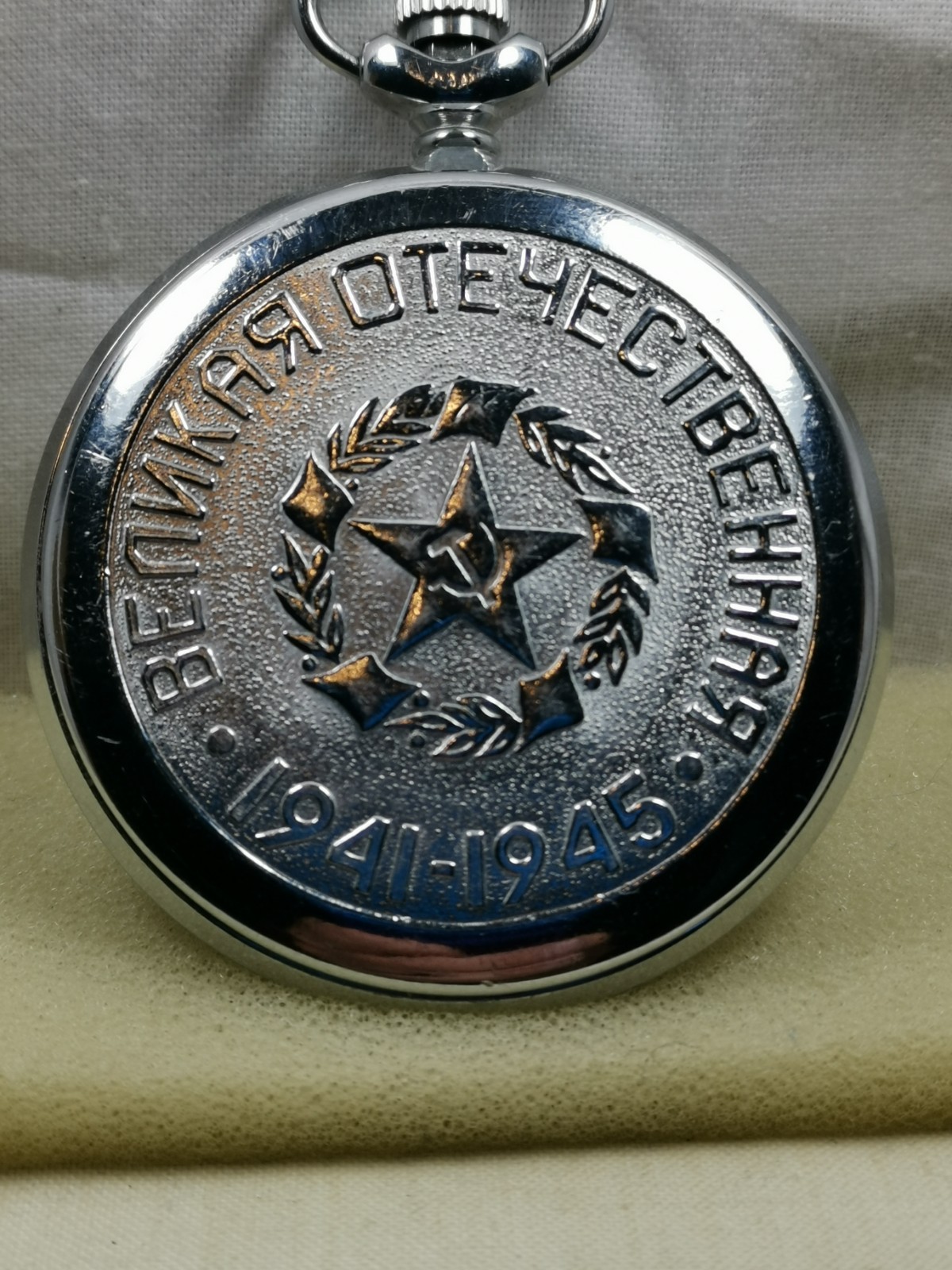 Molnija Krasnikof 18J Cal. 3602 Russia Pocket Watch Great Patriotic War 1941-45