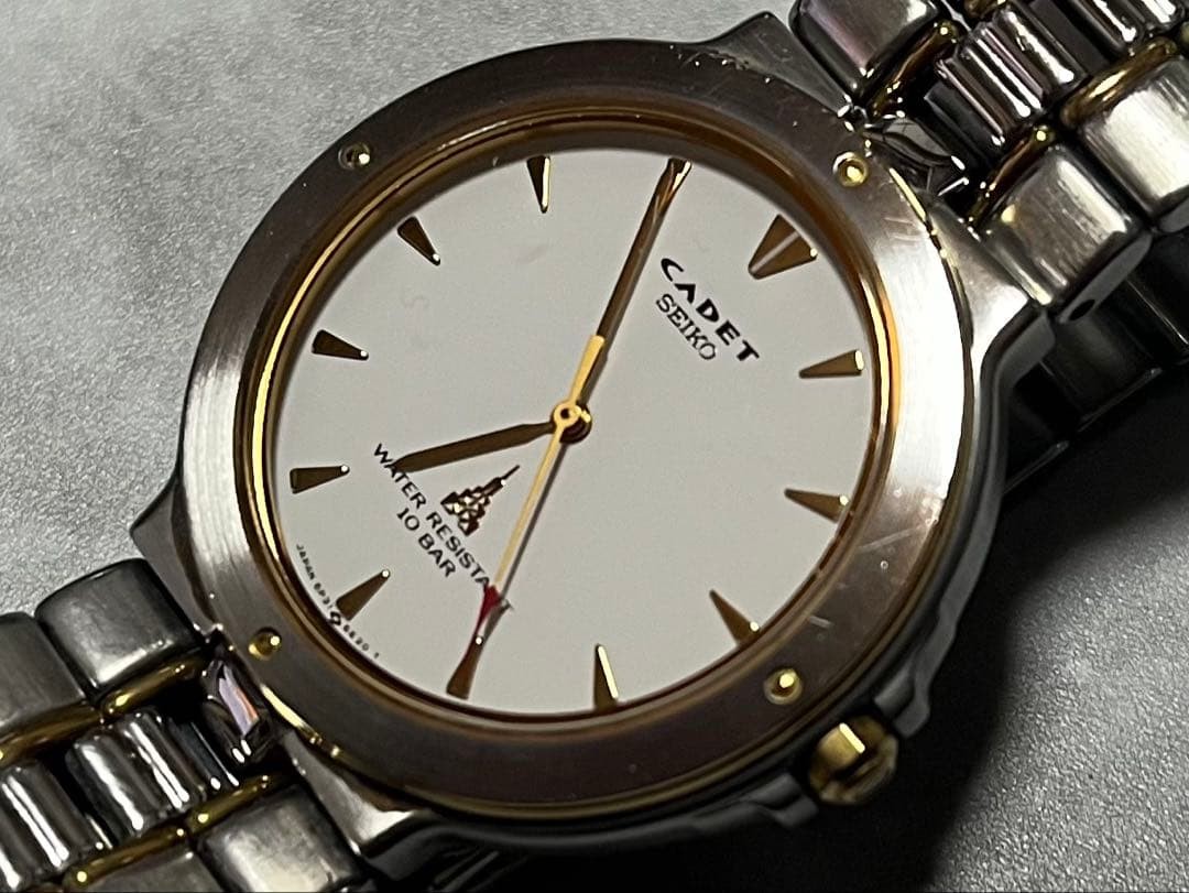 Beautiful, fully functional SEIKO CADET quartz men’s watch.