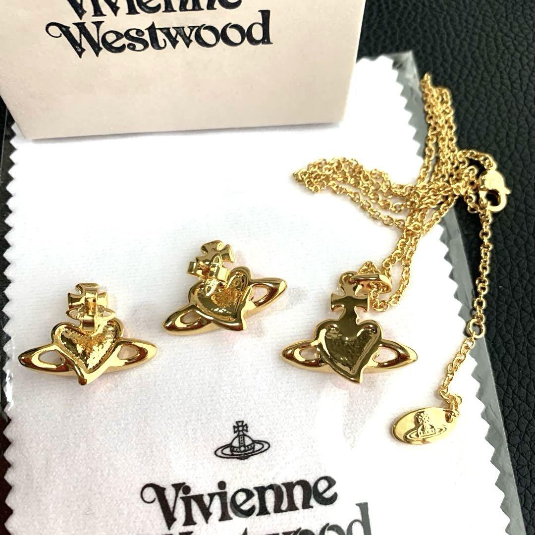Diamante Heart Necklace Earrings Set Gold With Pouch