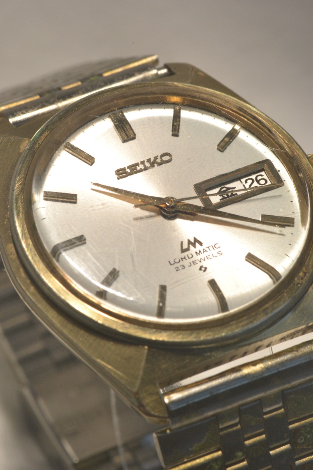 SEIKO Lord Matic 5606-7000 JNR Railway Award Kanji Day Gold LM Automatic Japan