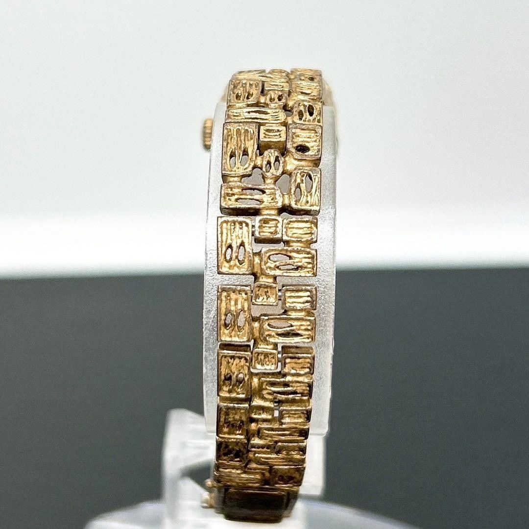 Rare Working Condition Seiko Special Watch 23 Jewels Cut Glass Manual Wind