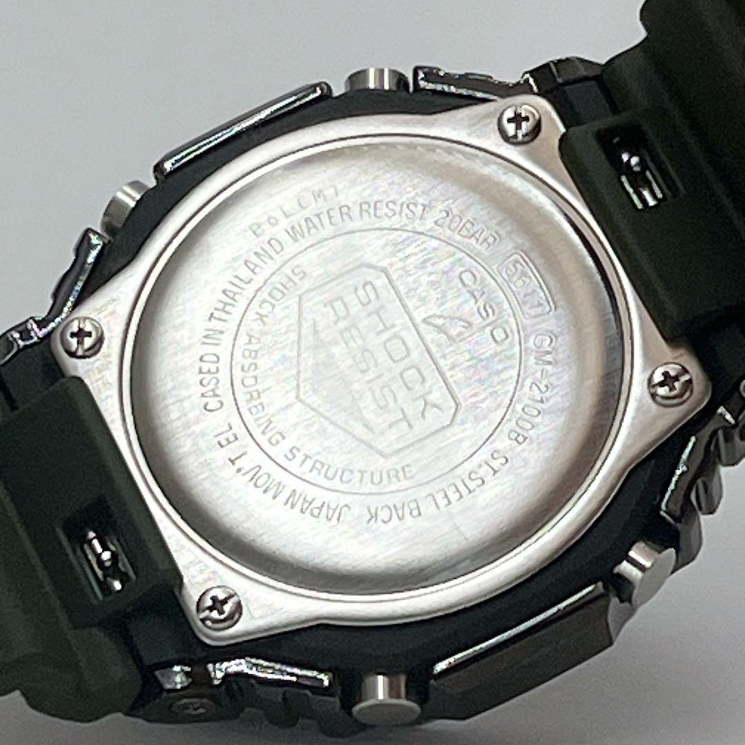 Excellent Condition New Battery G SHOCK GM 2100B Green Casioak Wristwatch