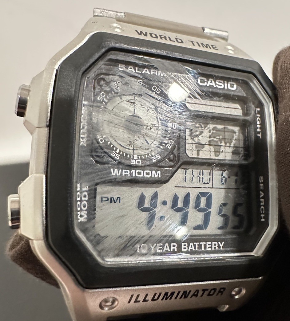 Casio Multifunction Silver-Tone Bracelet 42mm Watch AE1200WHD-1A