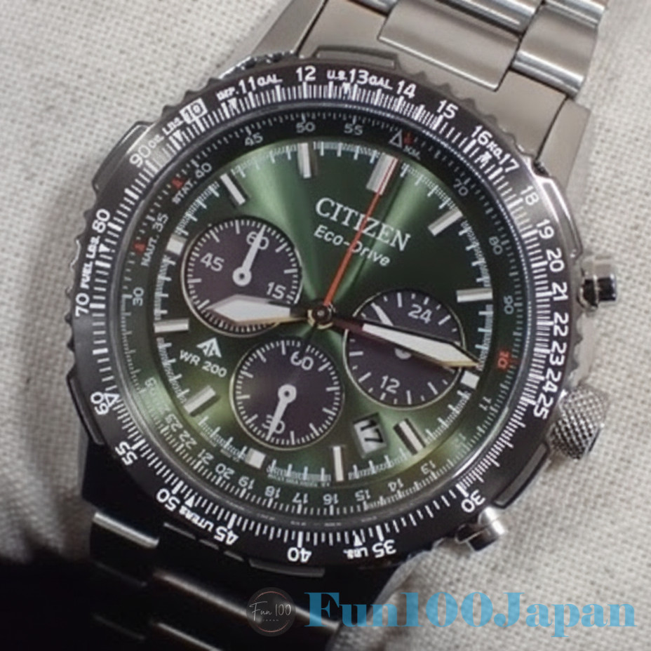 Citizen Promaster Sky CA4664-60W Eco-Drive Green Men’s SS Quartz Wristwatch
