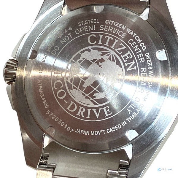 CITIZEN Promaster Marine E168-003FR01 Men’s Solar Diver 200m