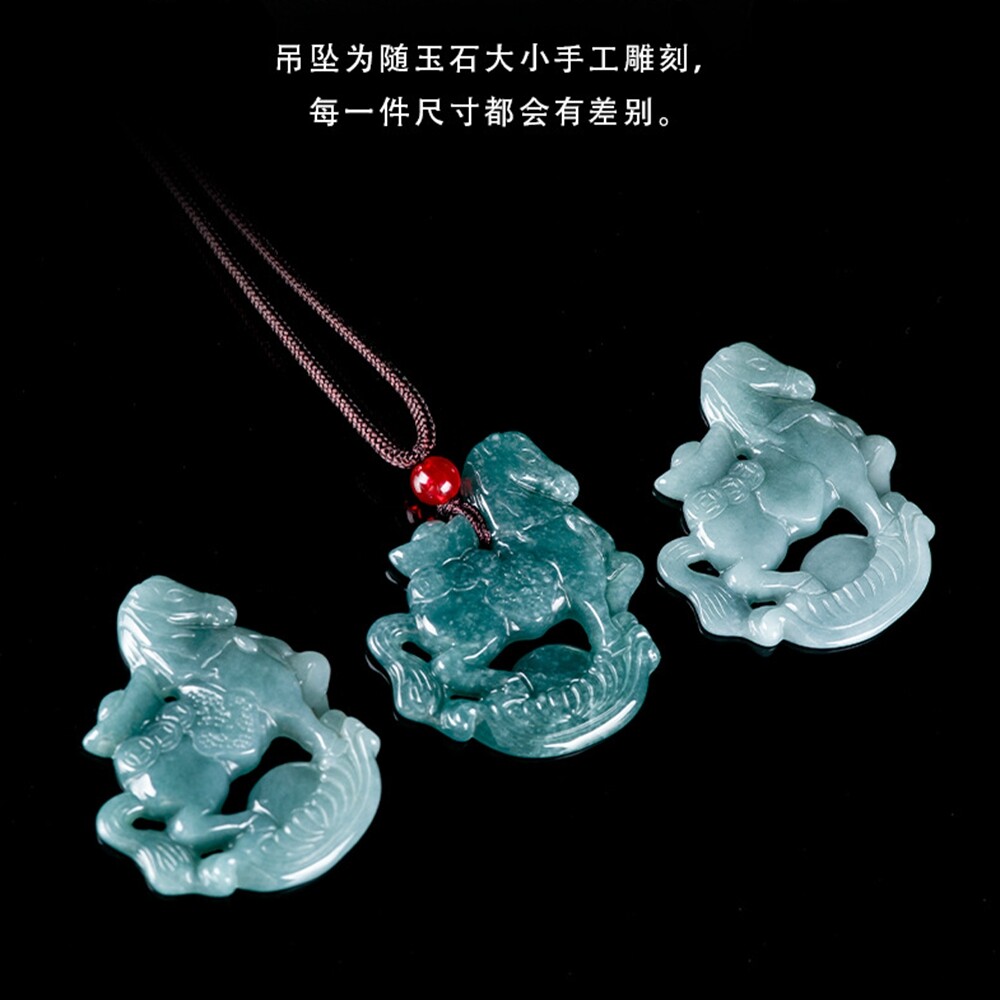 Certified Grade A Natural Green Jade jadeite Zodiac Horse Pendant Necklace
