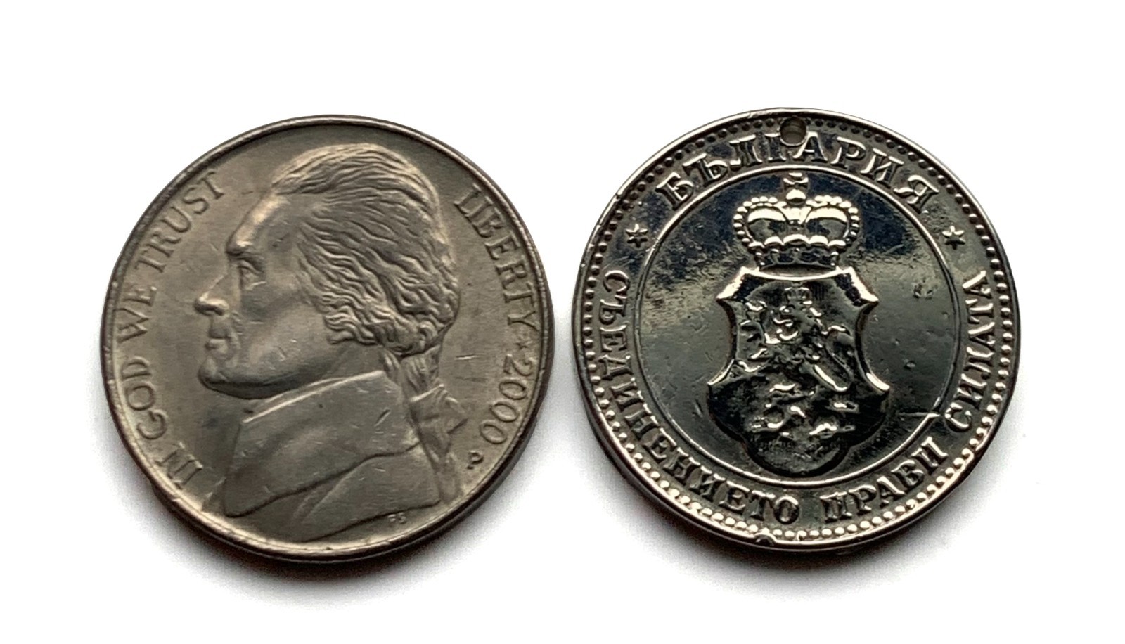1913 Bulgaria 20 coin pendant crown Bulgarian lion Sofia Plovdiv Pleven n000775