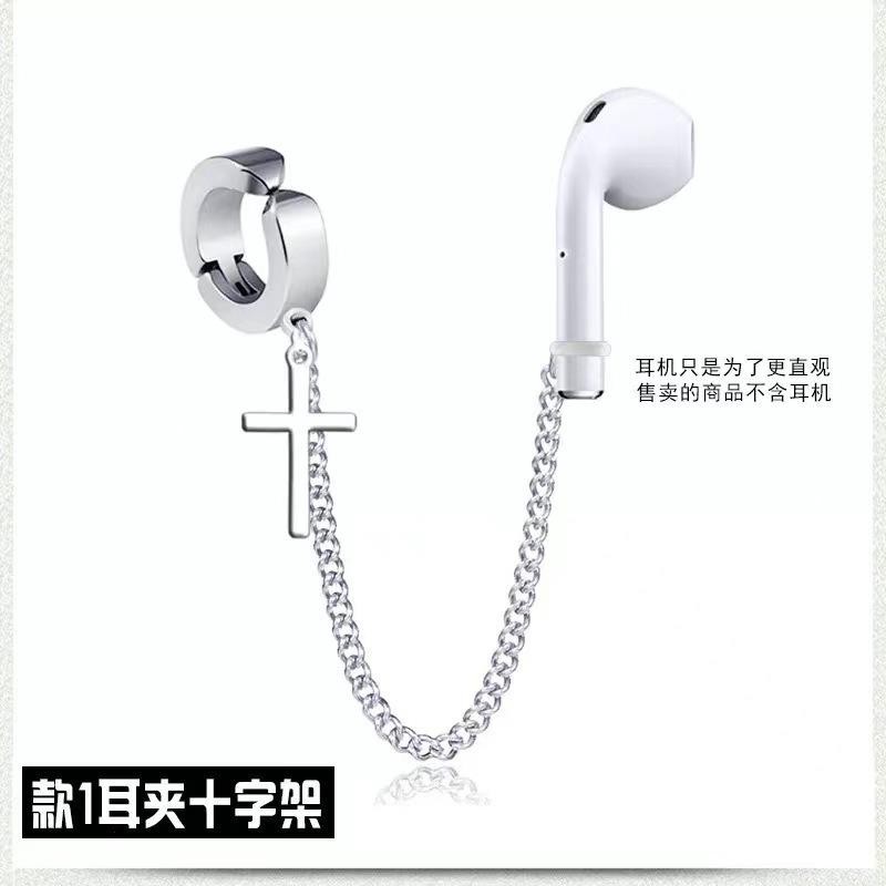 Universal Anti-Loss Ear Hooks for Wireless Earbuds,Ear Clip & Chain for Sports