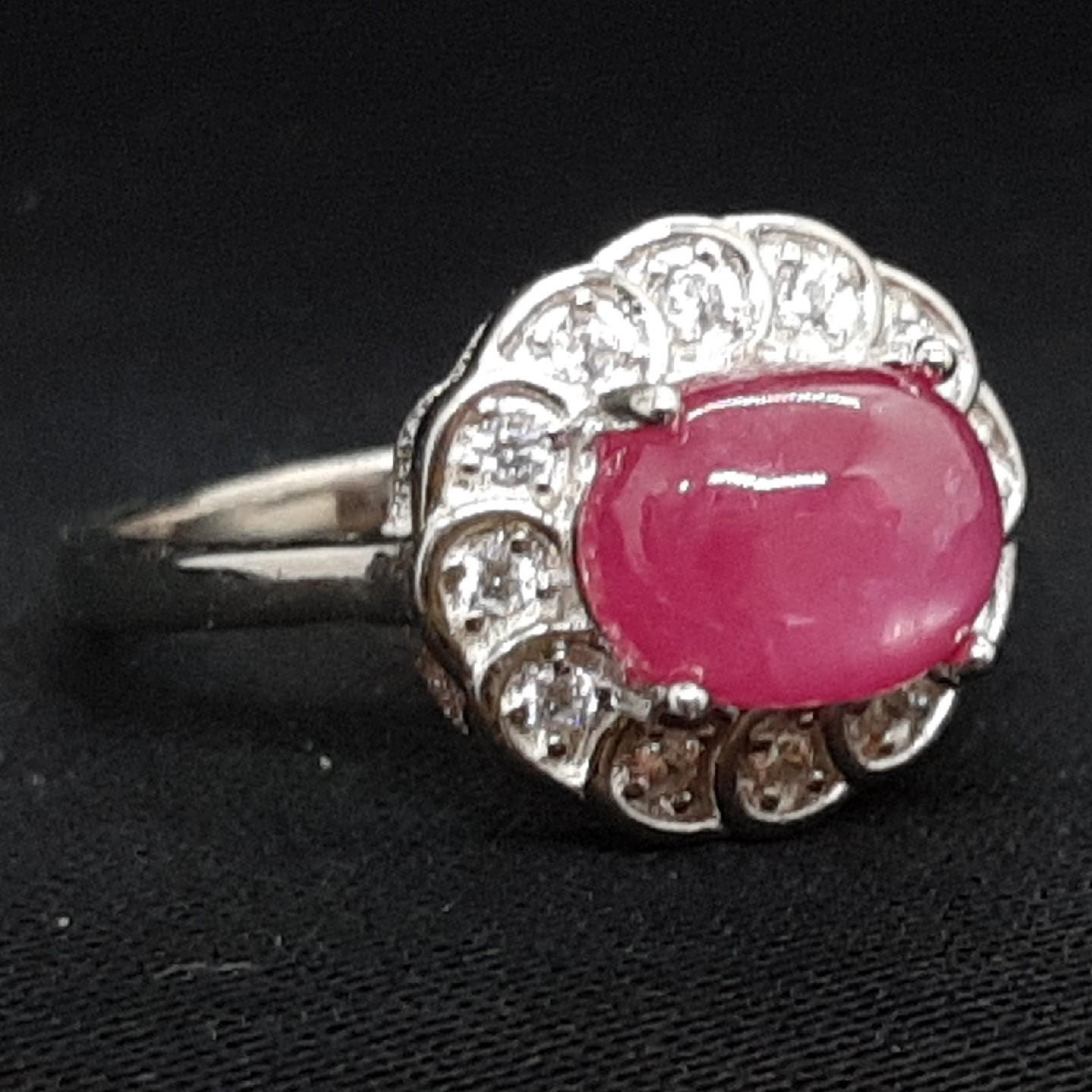 2.31ctw Star Ruby & White Sapphire 925 Sterling Silver Ring Size 8
