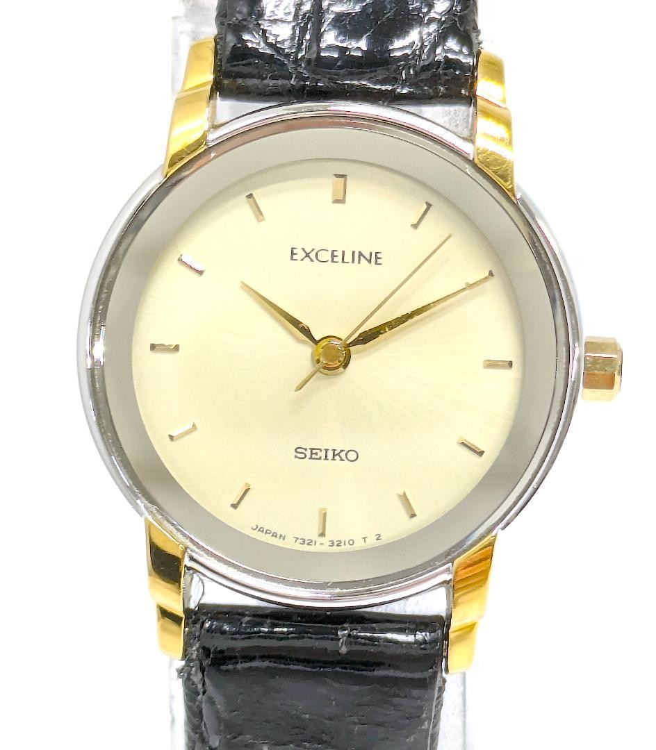 Seiko Exceline Ladies Watch Dual Tone Gold Silver Quartz 27mm Box
