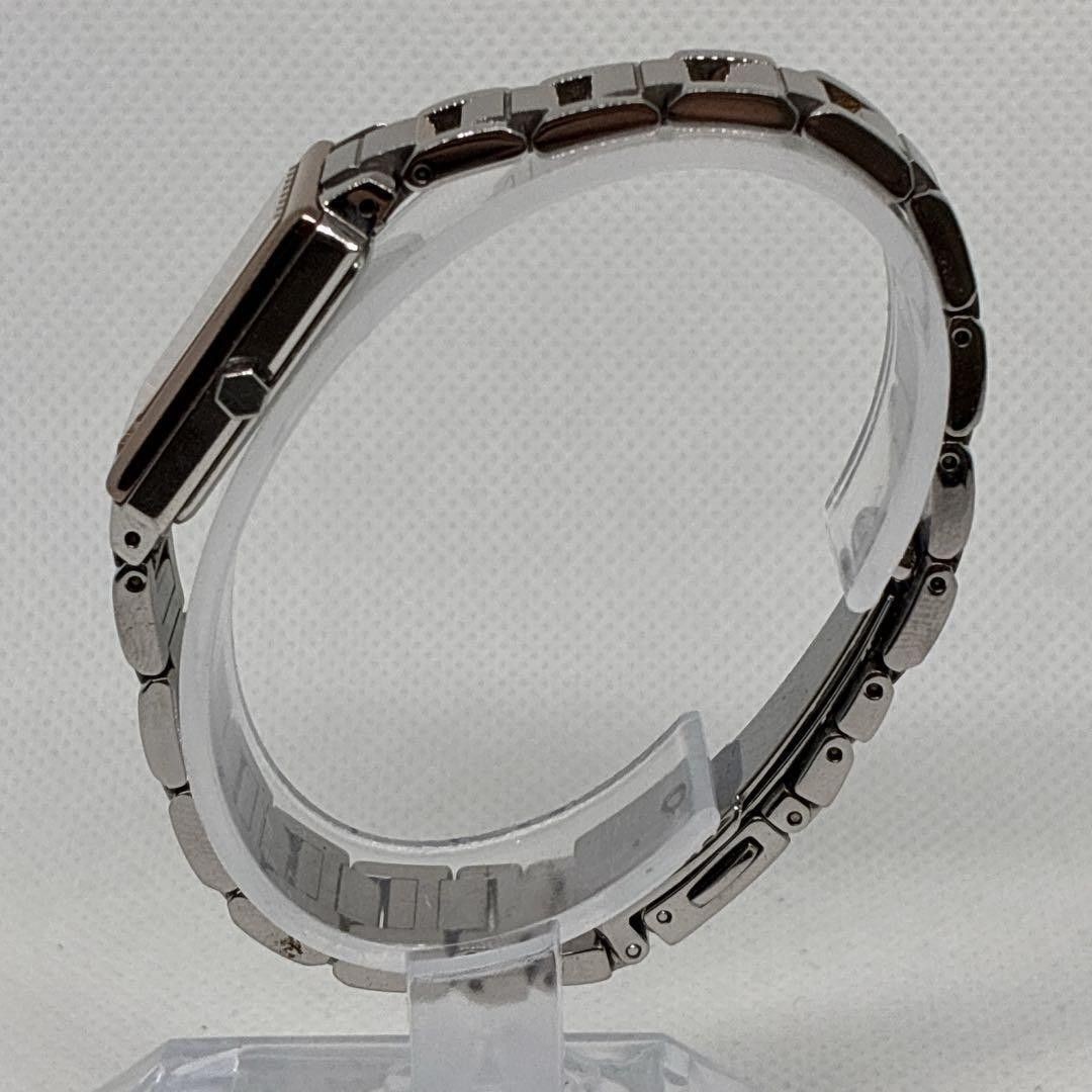 CITIZEN xC Women Solar Rectangular Wristwatch