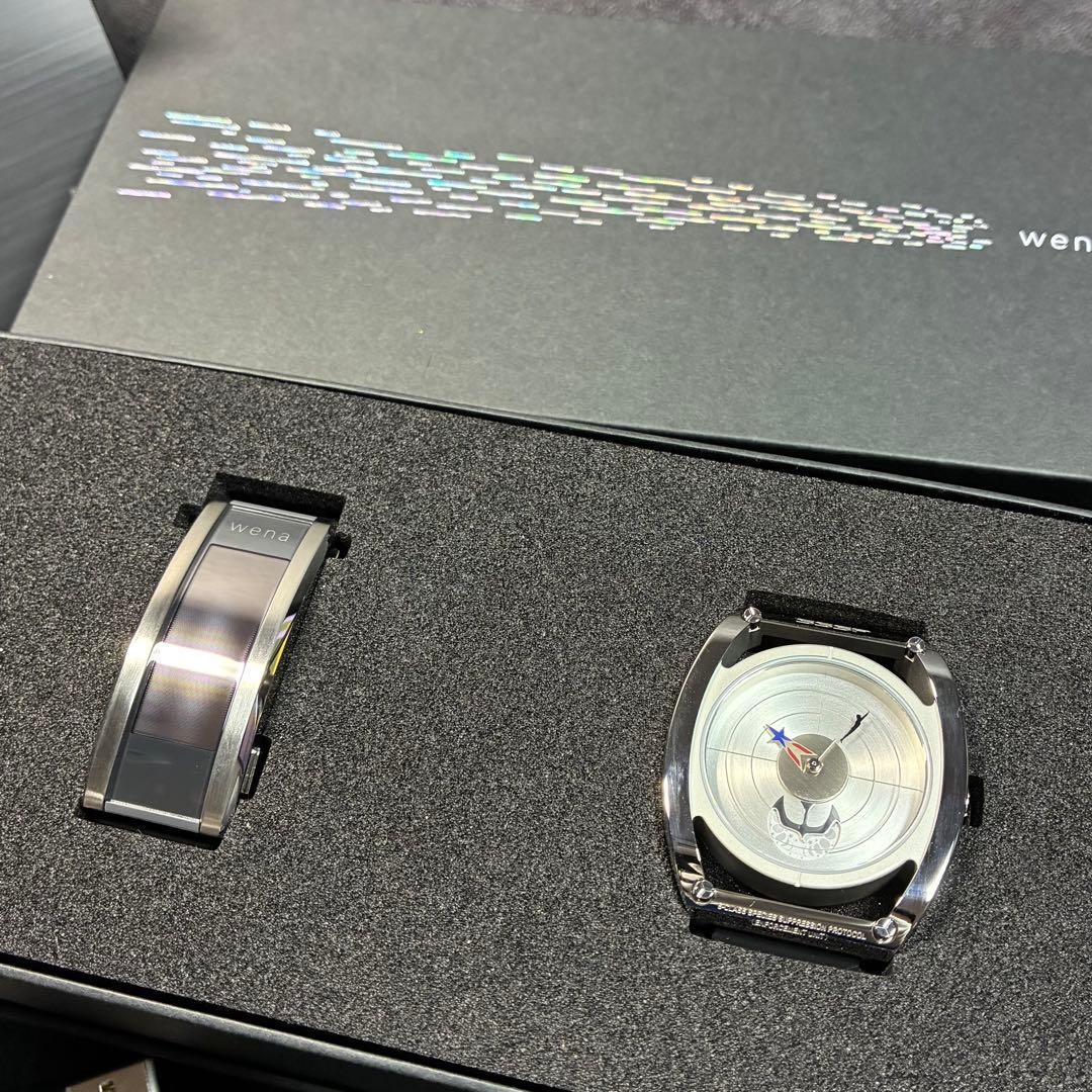 wena 3 Ultraman Limited Edition Watch Collab SSSP 1000pcs