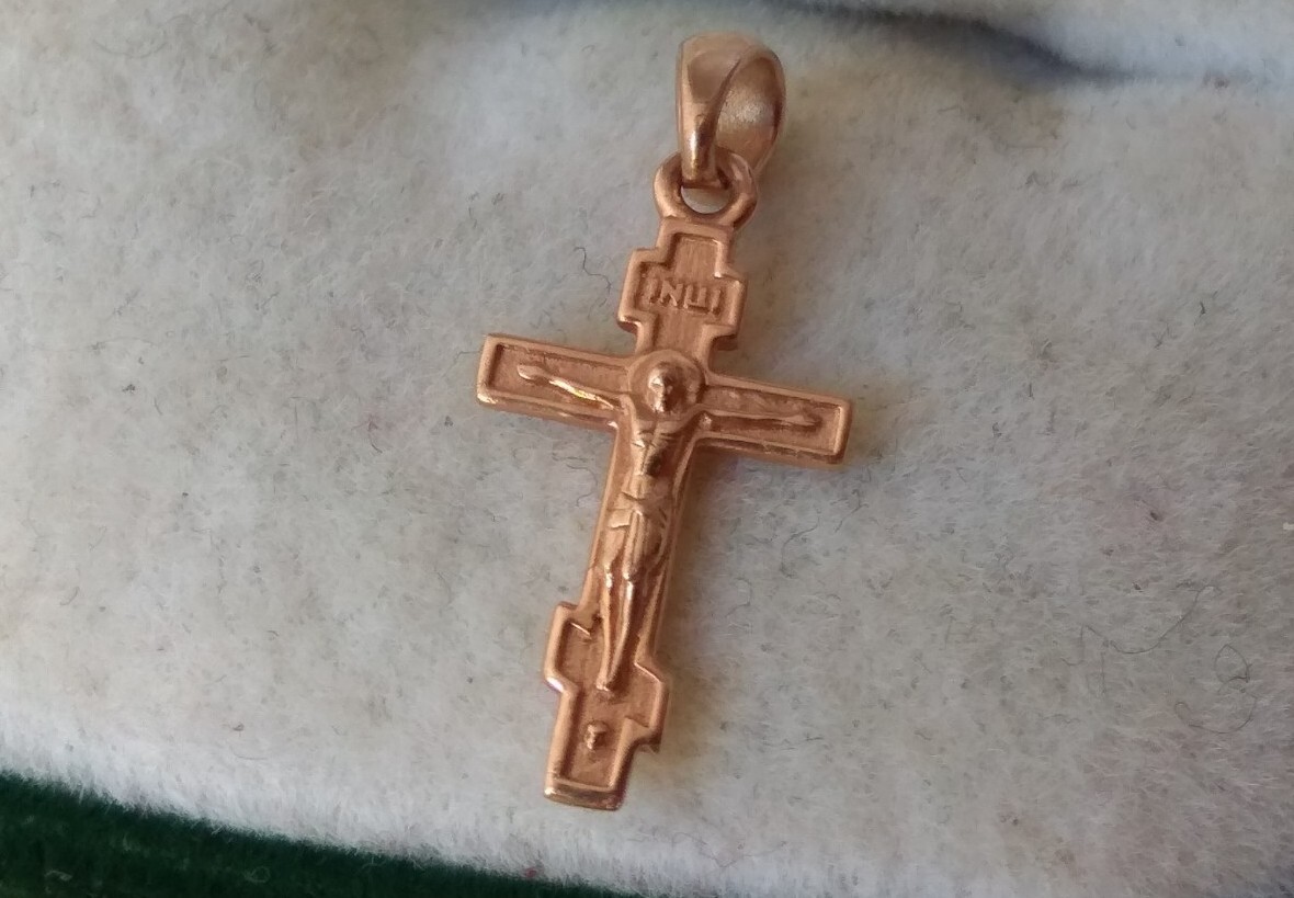 Vintage pendant GOLD 585 stamp Wonderful religion cross Jesus jewelry Ukraine