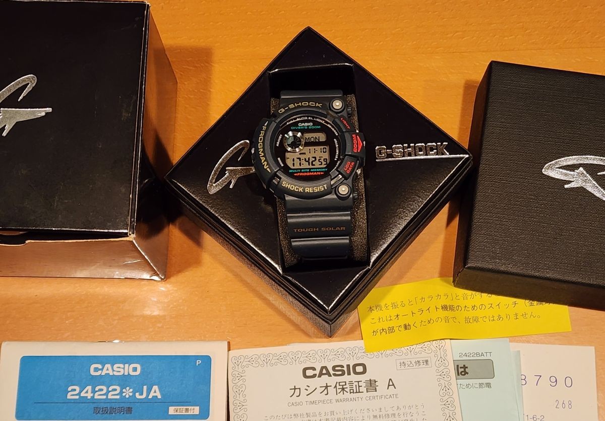 GW 200Z 1JF Frogman Black Tough Solar