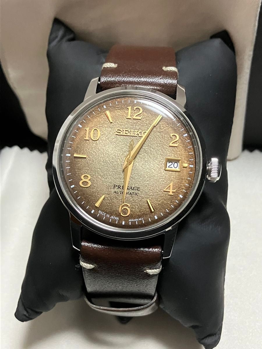 [B1P] SEIKO PRESAGE SARY183 STAR BAR Hojicha Automatic Watch [k7n]