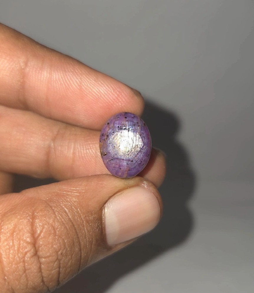 Natural Star Ruby Cabochon 27.05 ct Pink Oval untreated loose gemstone