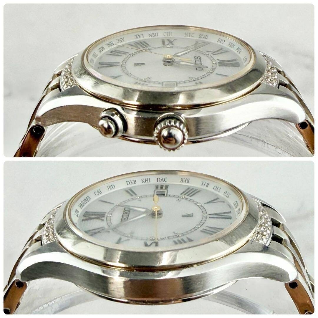 SEIKO LUKIA 1B35 0AL0 Wristwatch Solar Silver Roman From Japan