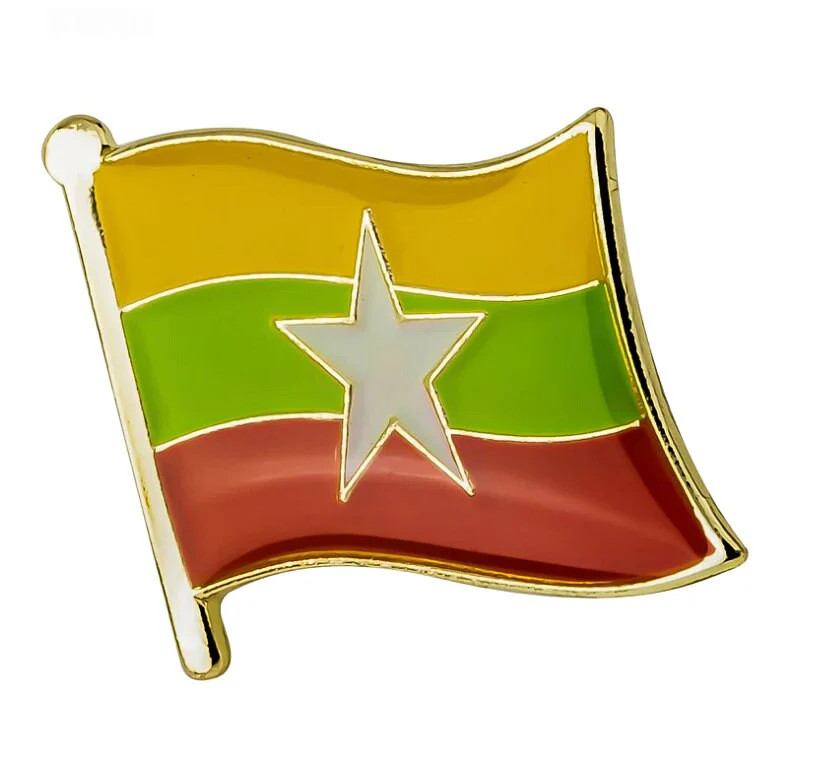 Myanmar Flag Lapel Pin