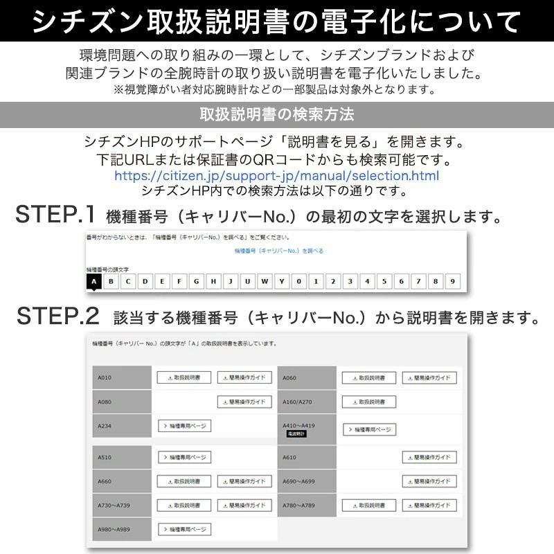 Up to 28 OFF 17 360 yen OFF Citizen Wristwatch Citizen Collection Tsuyosa Collec