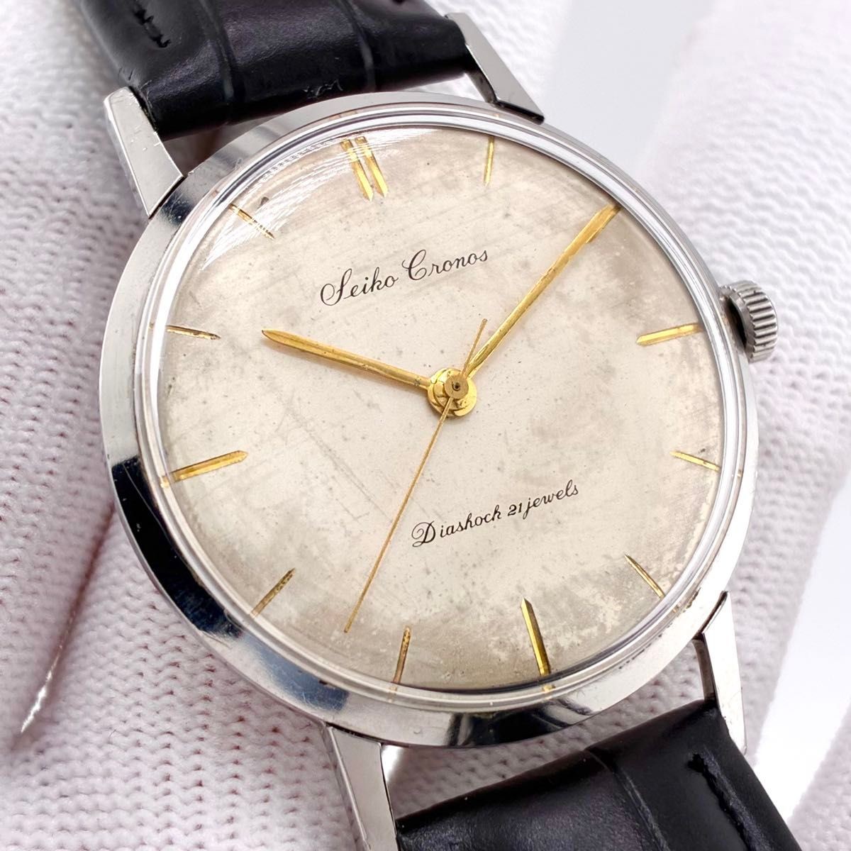 Vintage Seiko Cronos 21 Jewels Manual Wind Gold Hands Men’s Watch Japan Rare