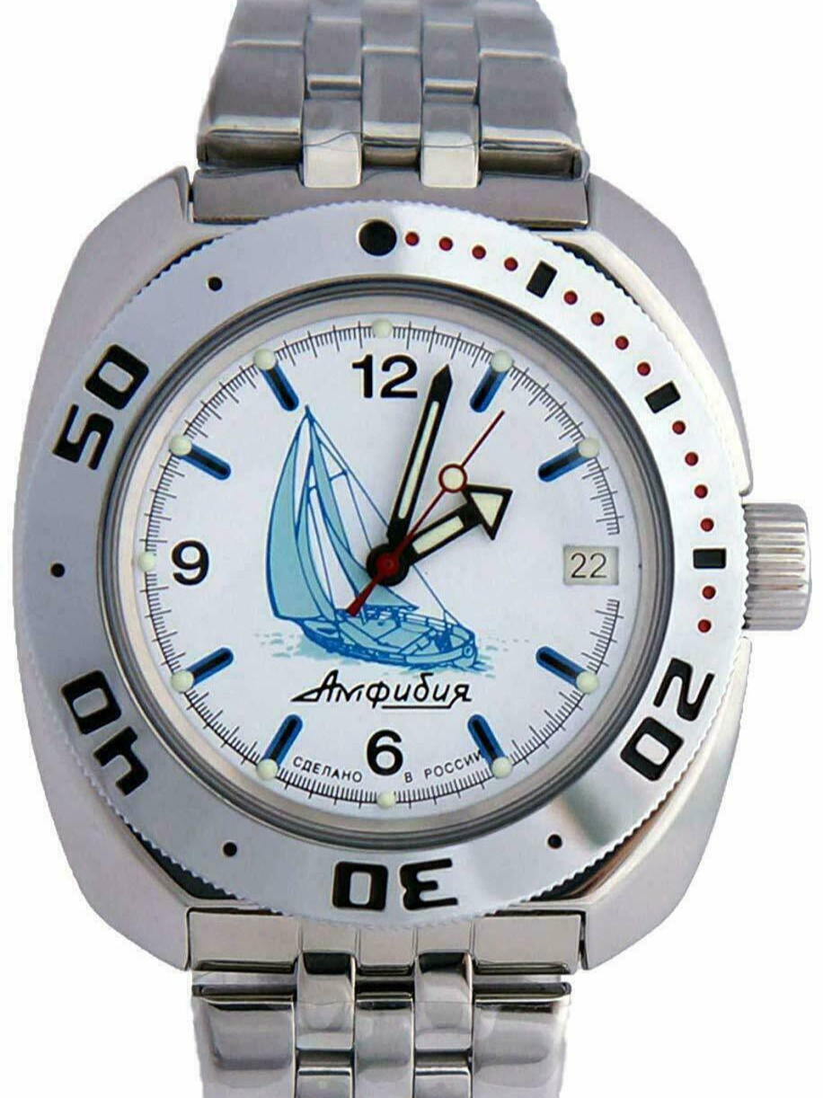 Vostok Amphibia 710615 Watch Divers Scuba Mechanical Automatic USA SELLER