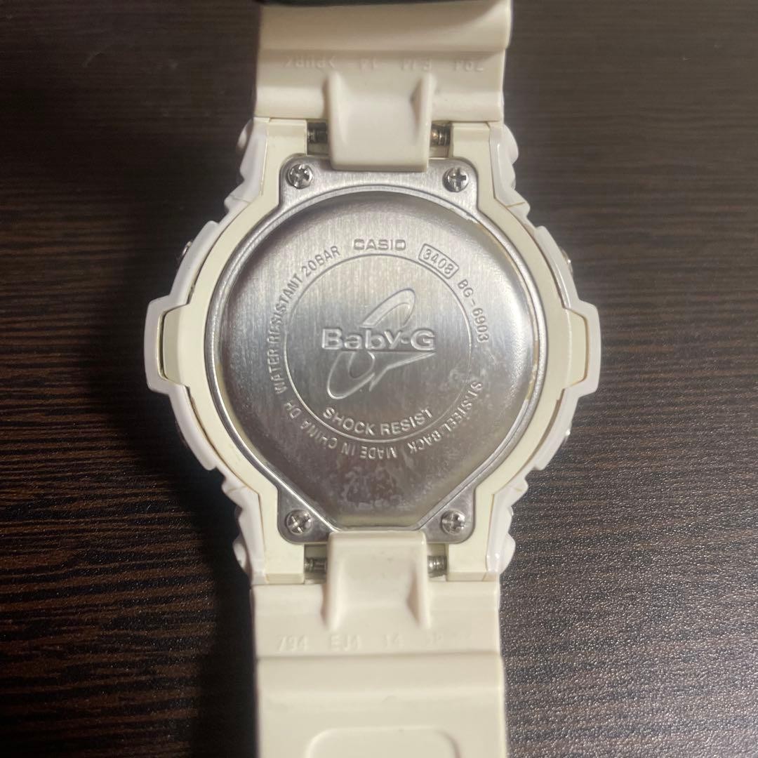 Working Item CASIO BABY-G BG 6903 White Running Watch