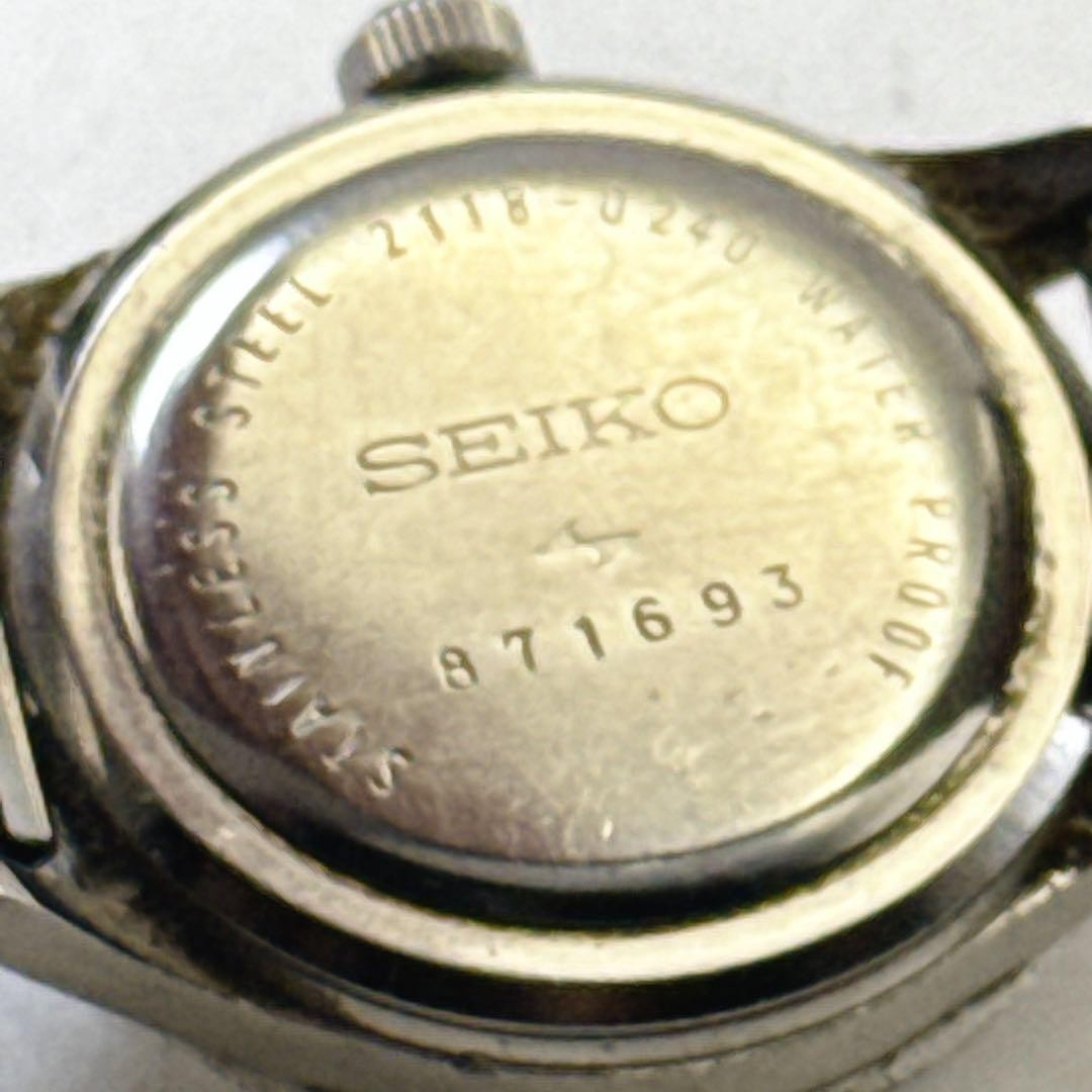 [Working Condition] Seiko Chorus 17 Jewels Manual Winding Date 1968 Vintage