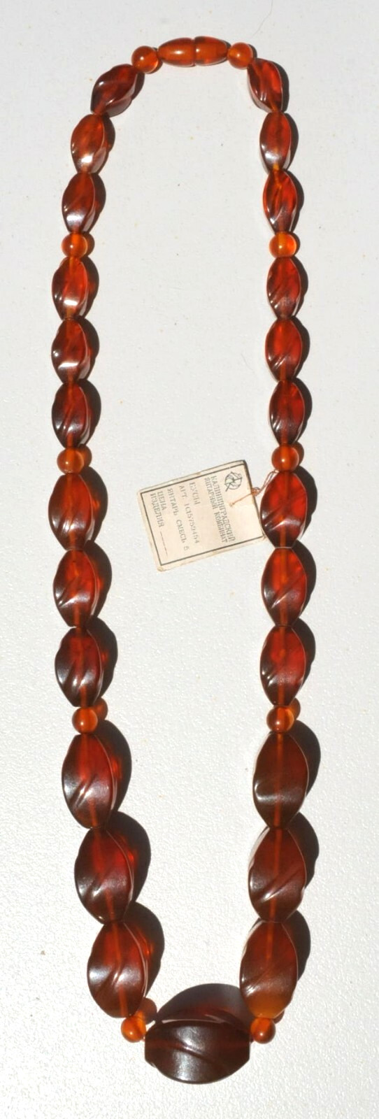 ✅51 cm =75gr RUSSIAN SOVIET BALTIC AMBER BEAD NECKLACE 琥珀 BRACELET STONE PENDANT