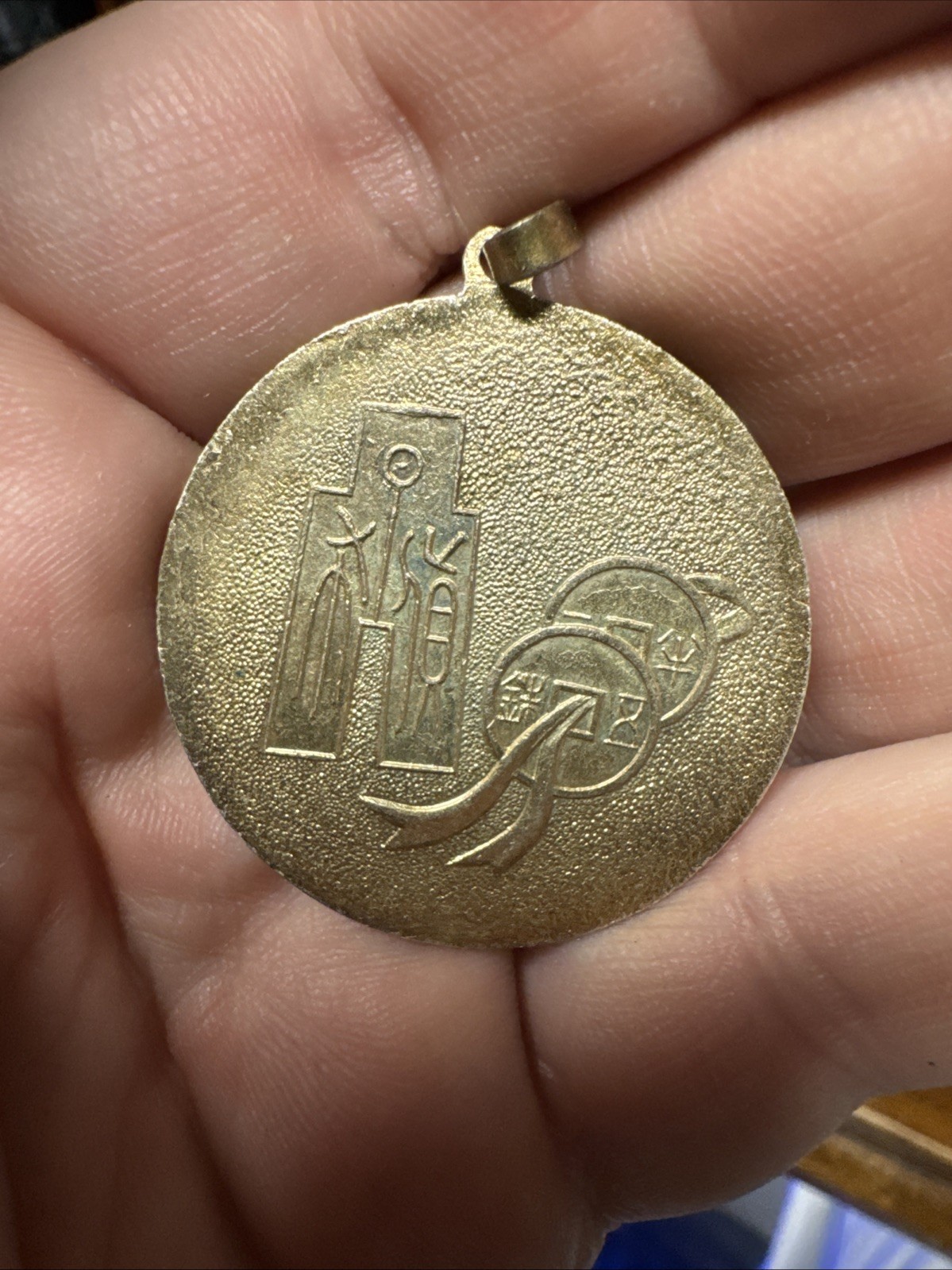 Vintage 1960s Peking Jewelry Enamel Cloisonne Pendant Necklace