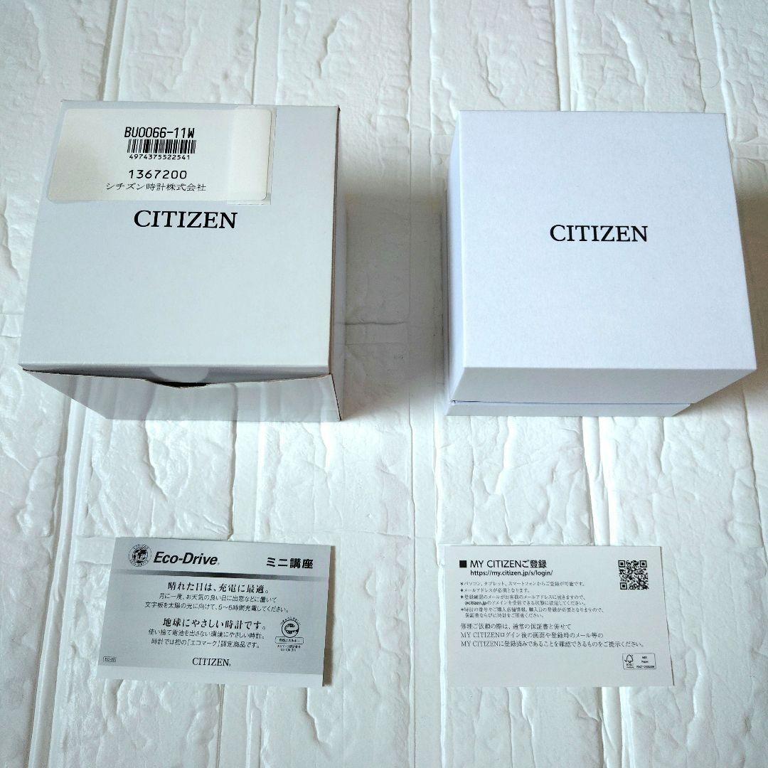 CITIZEN ATTESA BU0066 11W Eco Drive